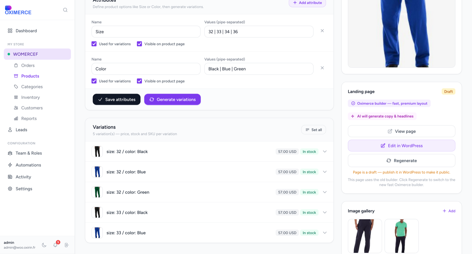 Manage variations like a pro